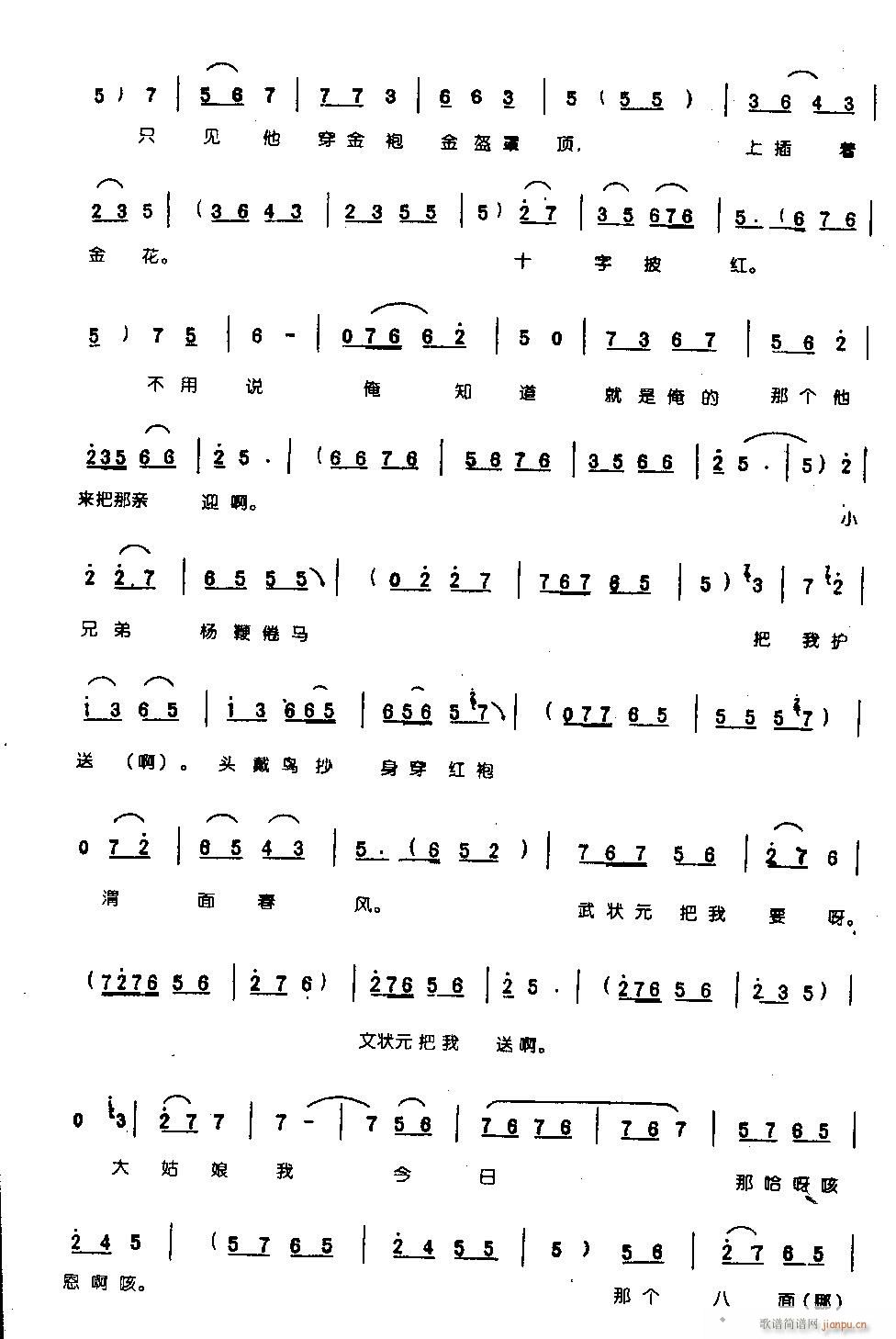 ���T(m��n)�����ڻ��I����(d��ng)0006ԥ��(ԥ�����V)5