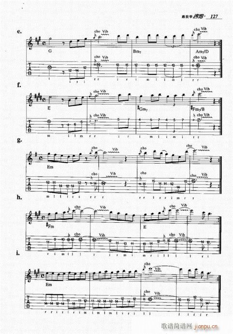 ���ҌW(xu��)����121-140(�����V)7