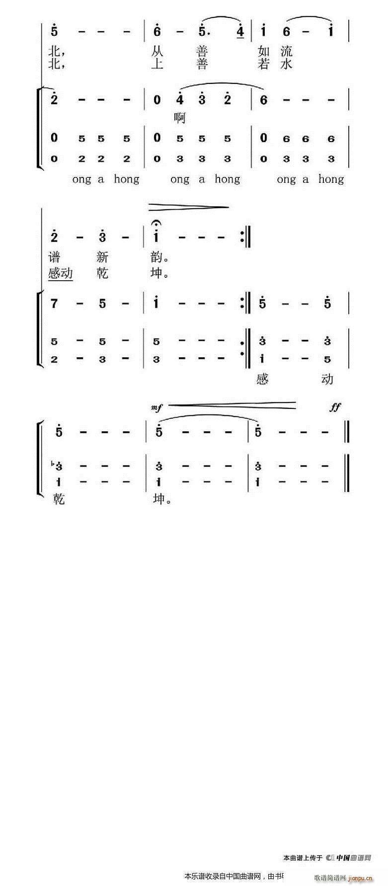 ���кӱ� �ϳ��V(�ϳ��V)3