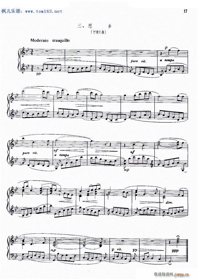 ˼�l ���ɹ�������}С������֮��(����V)1