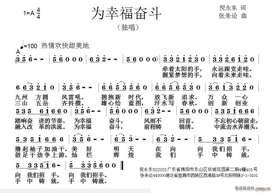 ���Ҹ��^��(���ָ��V)1