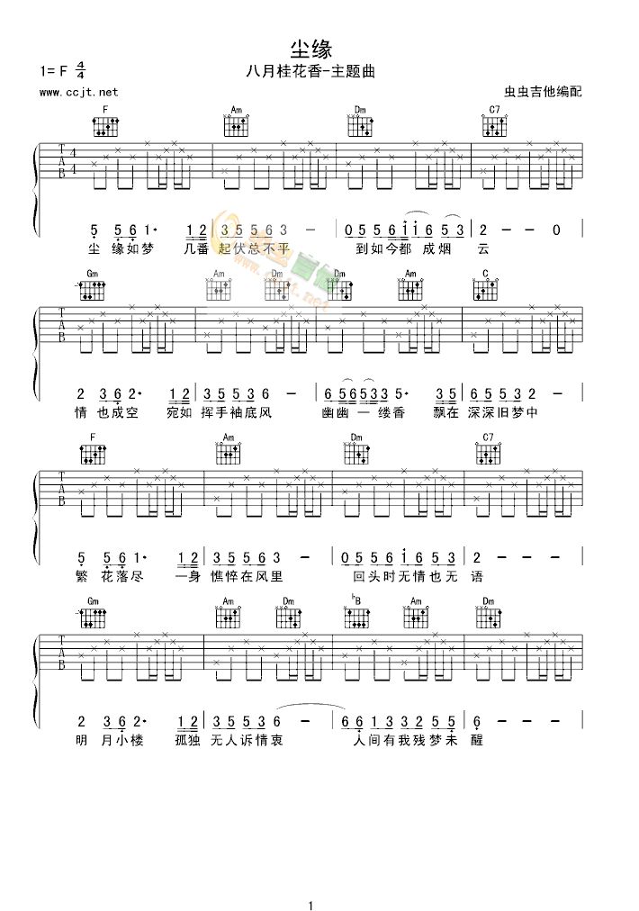 �m��-���¹������}��(ʮ�ּ�����)1