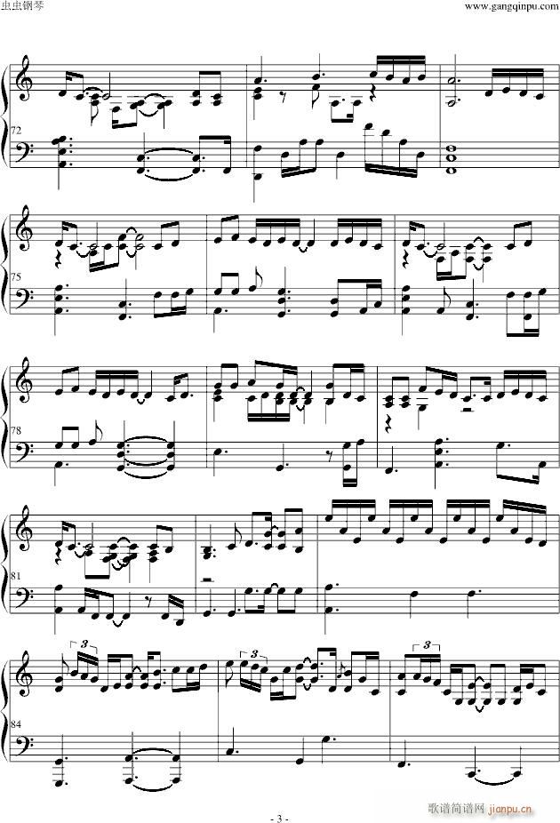 listen to your heart(����V)3