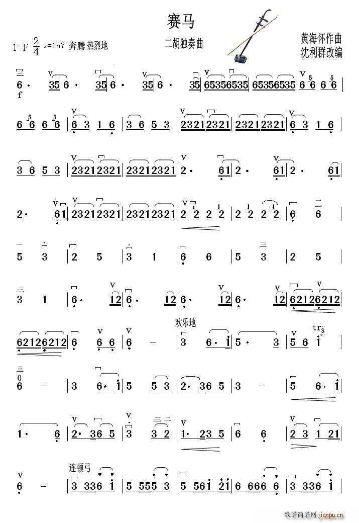 ِ�R ���������� ����Ⱥ�ľ�(�����V)1