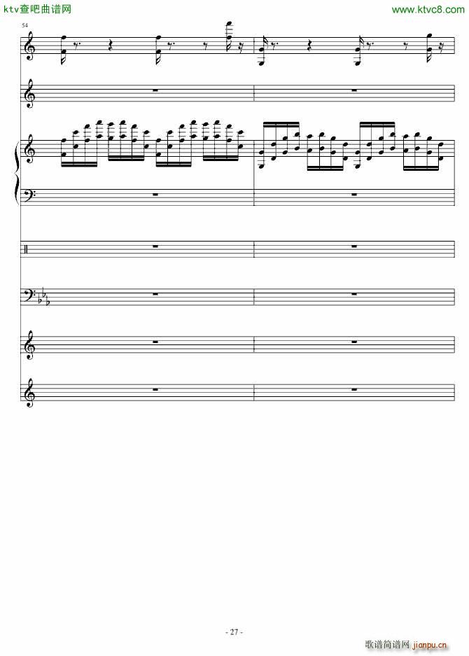 Delas SONG(����V)27