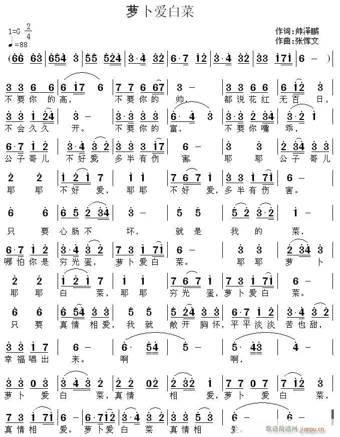 �}����(��i)�ײ�(���ָ��V)1