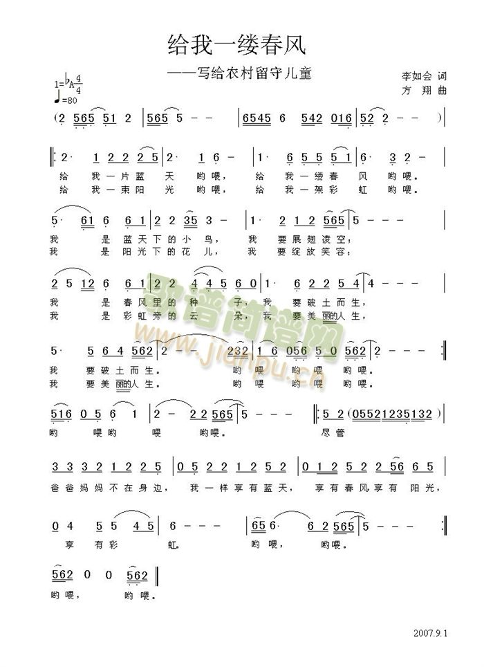 �o��һ�|���L(f��ng)(���ָ��V)1