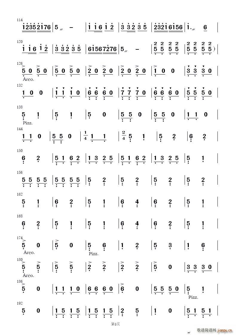 ��ף ��(ji��n)����(l�� )���� 2(���V)7