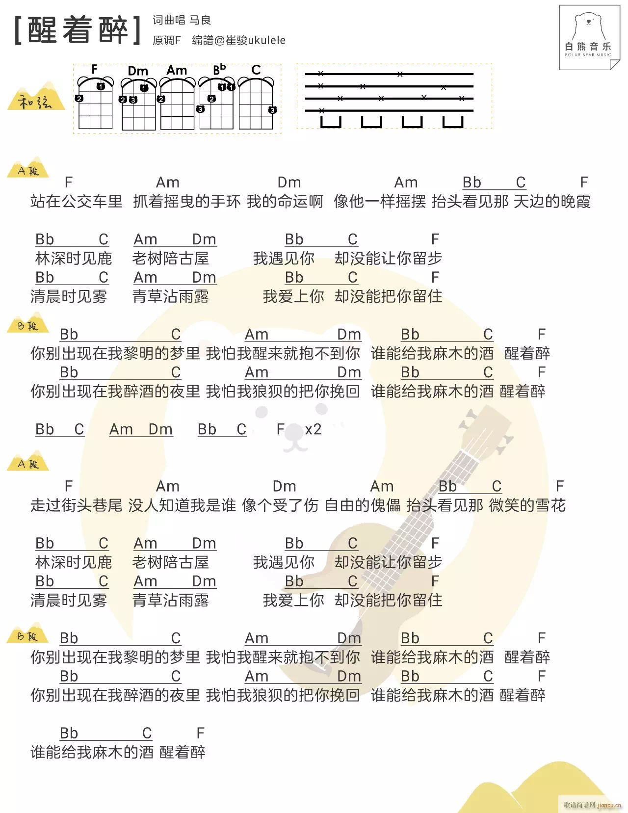 ����(zh��)���ȿ������V F�{�����(ʮ�ּ�����)1