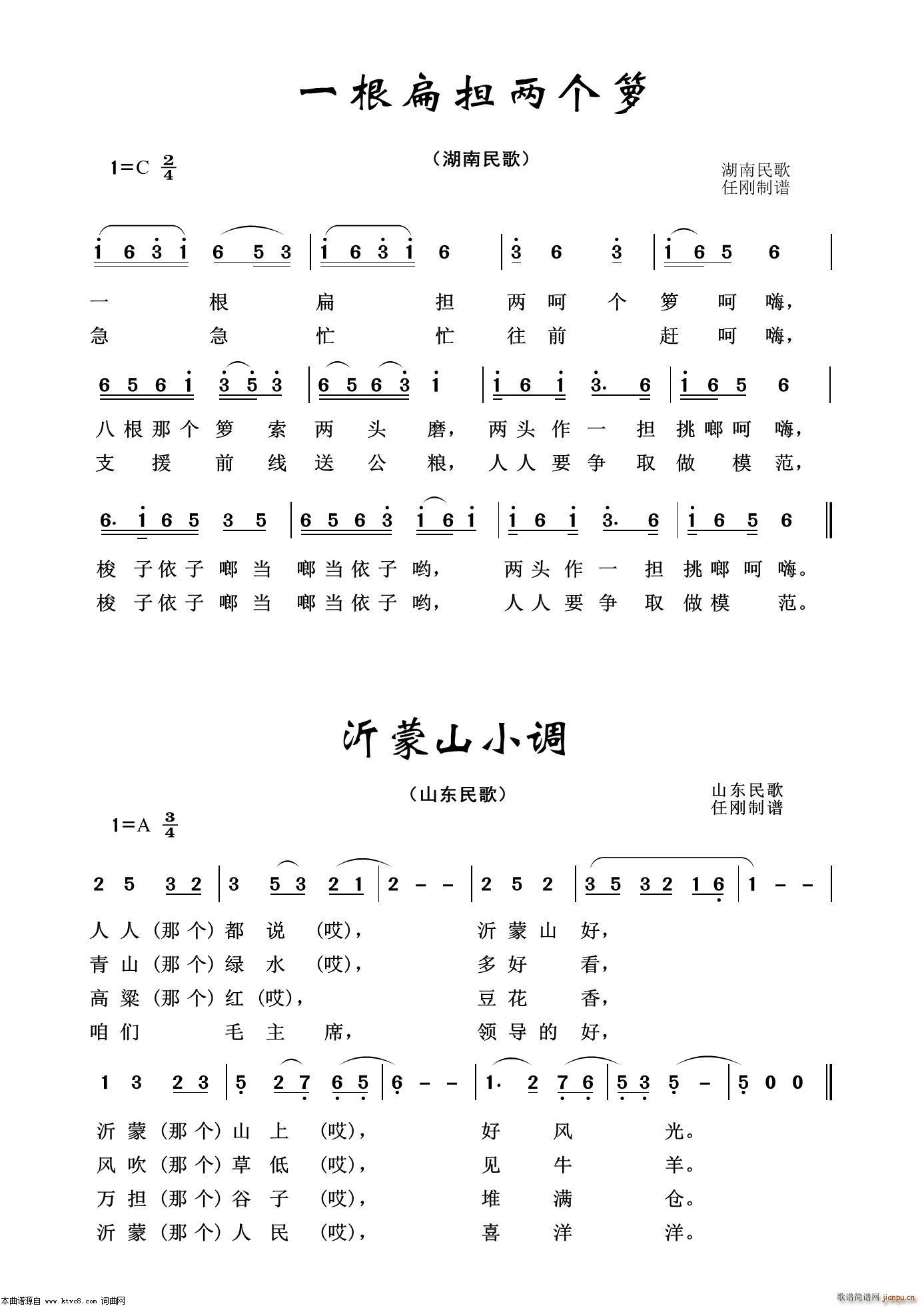 һ������ɂ�(g��)�� ��(j��ng)�����100��(ʮ�ּ�����)1