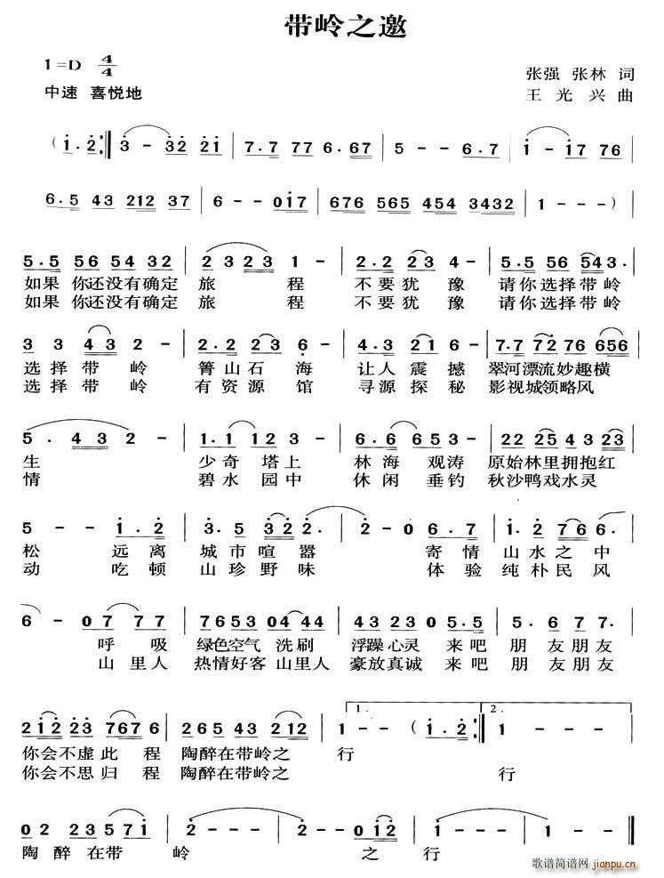 ���X֮��(���ָ��V)1