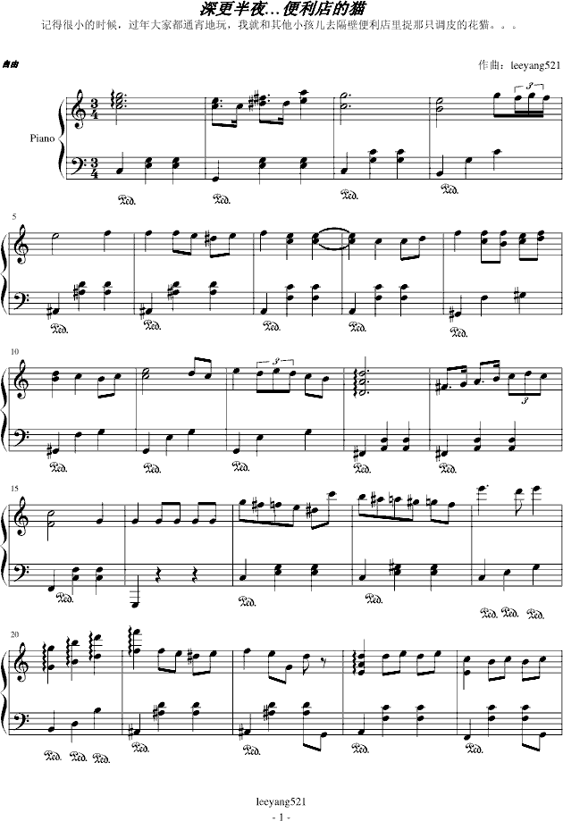 ��ҹ(����V)1