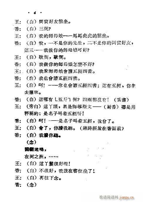 �����[�W(xu��)(�S÷�����V)5