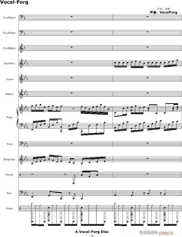 ������ ������Rap����(����V)29