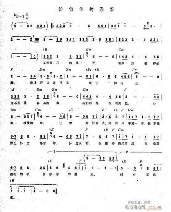 ����-ǡ����Ĝ���(�λɹ��V)1