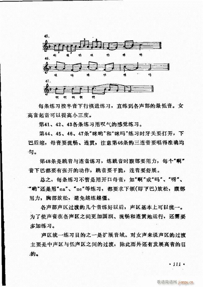 ��(l�� )�̳� 61 120(ʮ�ּ�����)51