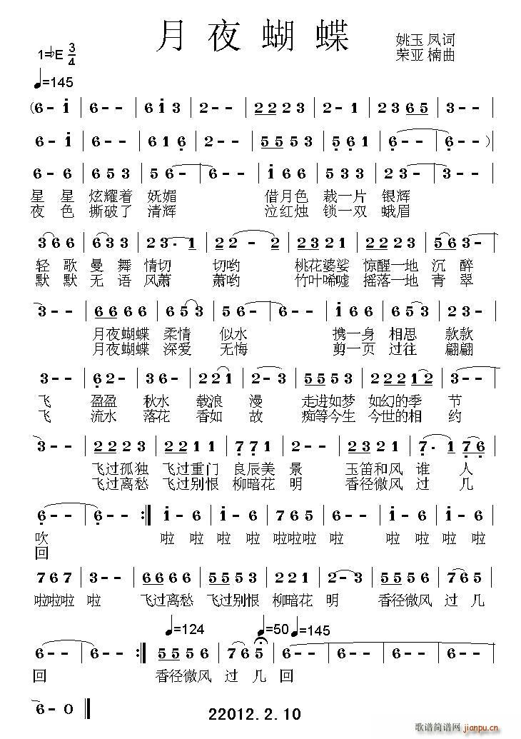 ��ҹ����(���ָ��V)1