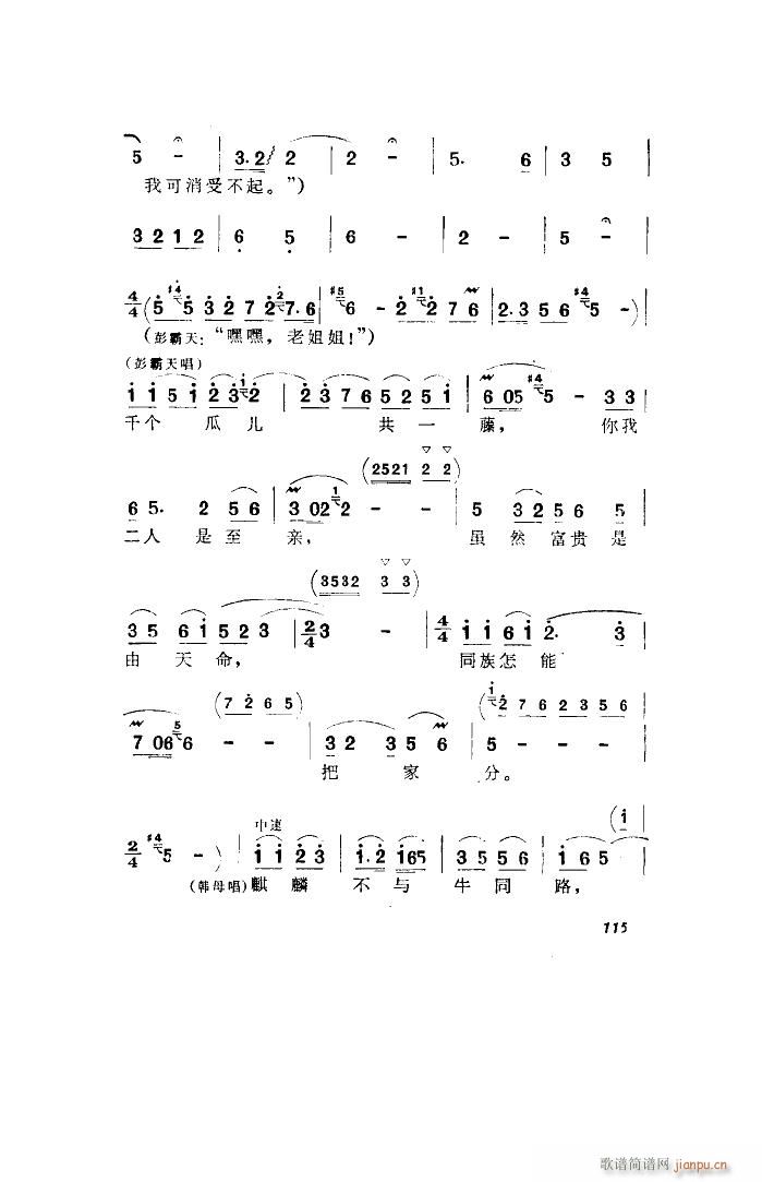 ������l� �脡 ȫ�� 001 050(ʮ�ּ�����)32