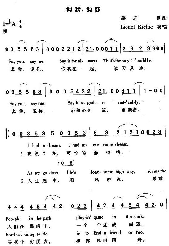 �f(shu��)�����f(shu��)��(Ӣ�h�p�Z(y��)��(ʮ�ּ�����)1