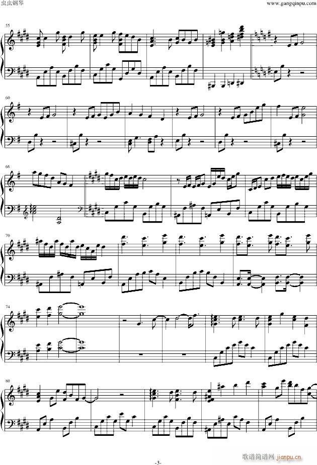 ҹ�����ο���С�����(����V)3