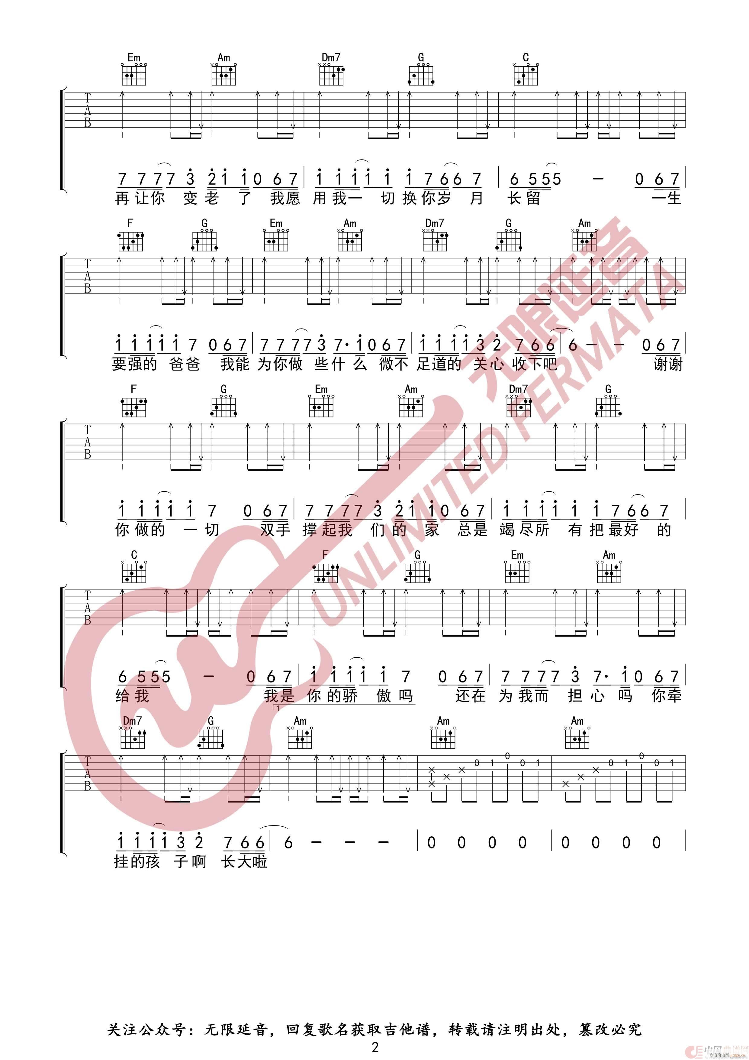 �����ֵ� ���H �o(w��)����������(�����V)3