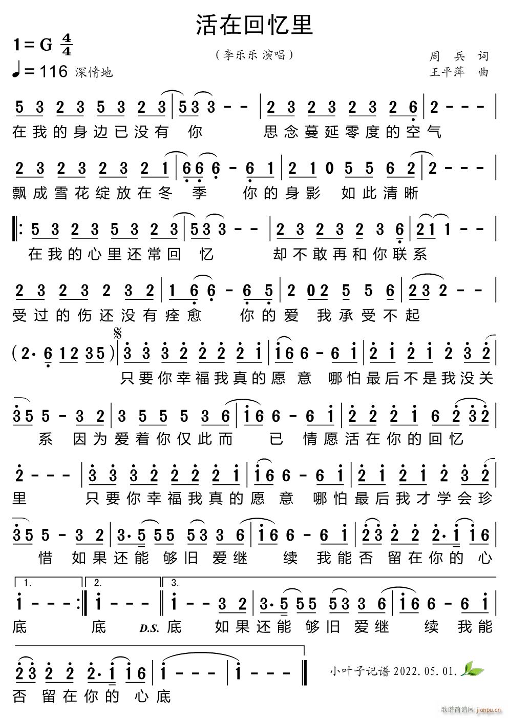 ���ڻؑ���(���ָ��V)1