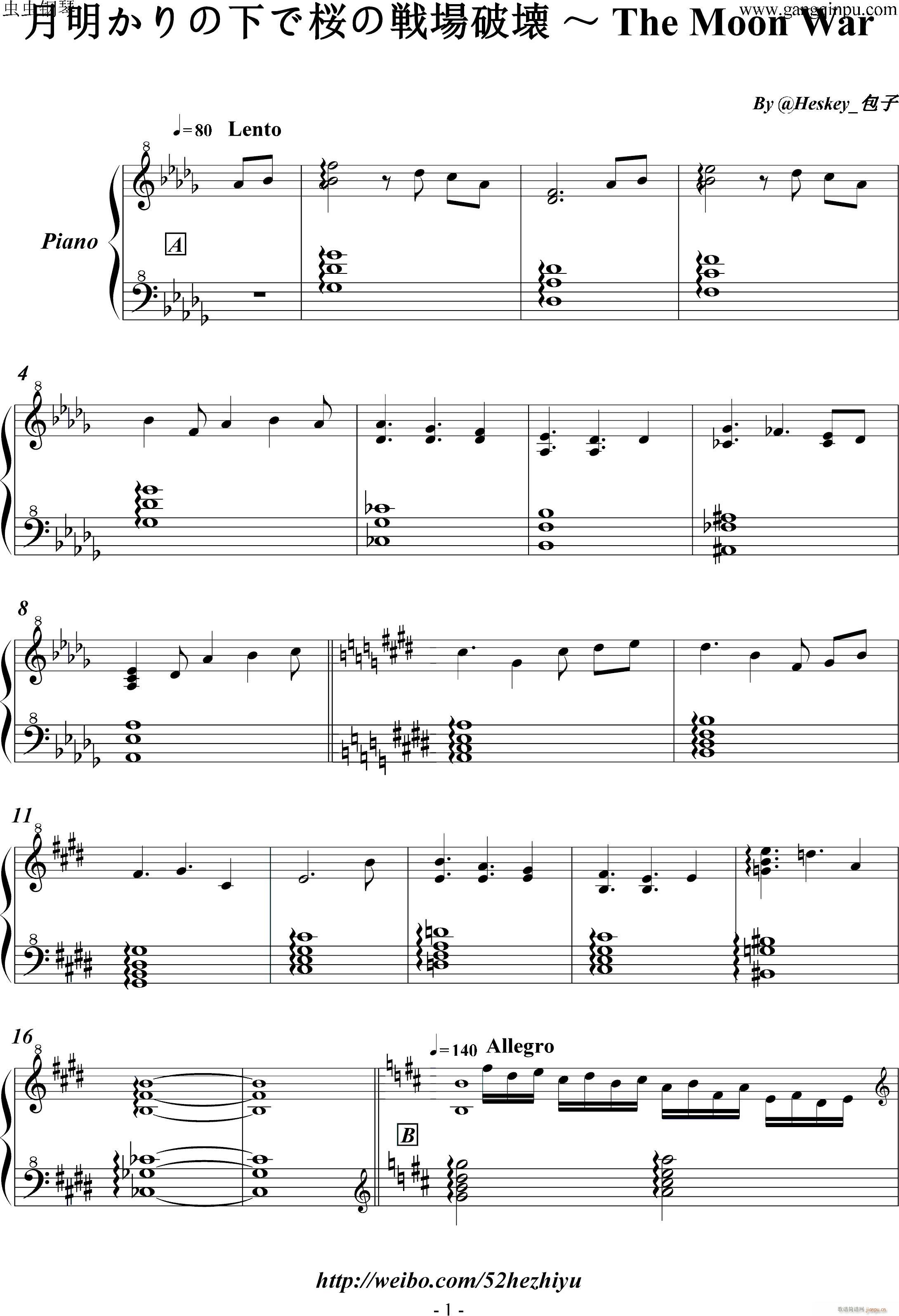 �¹�ݚ��µęѻ�����(ch��ng)(����V)1