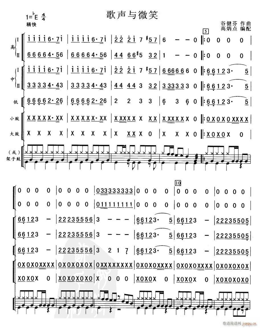 ���c΢Ц �� 01(���V)1