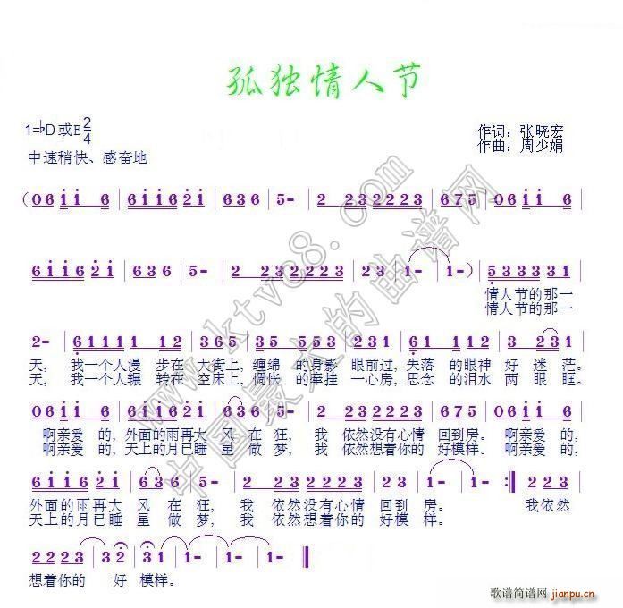 �������˹�(���ָ��V)1