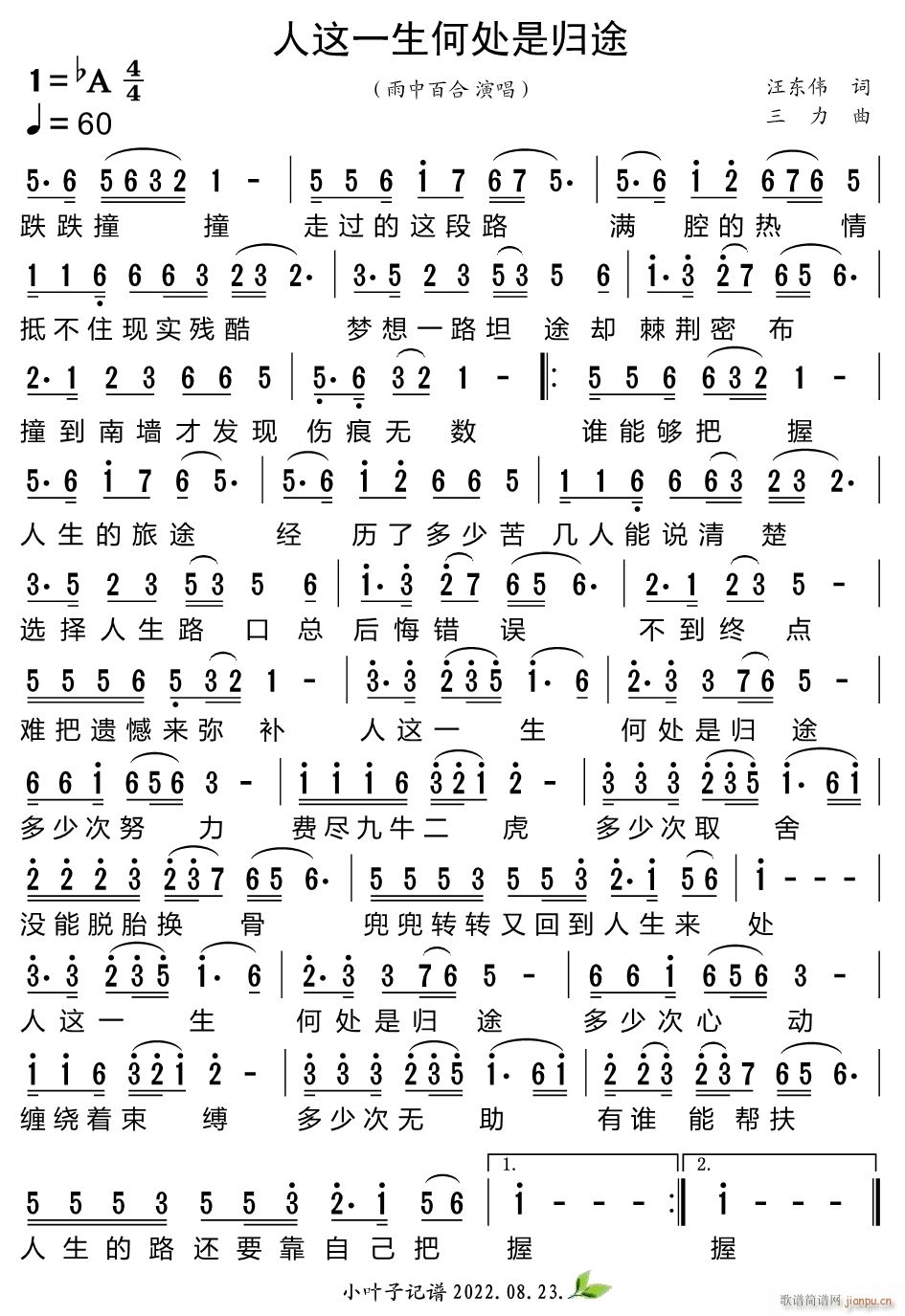 ���@һ����̎�ǚw;(���ָ��V)1