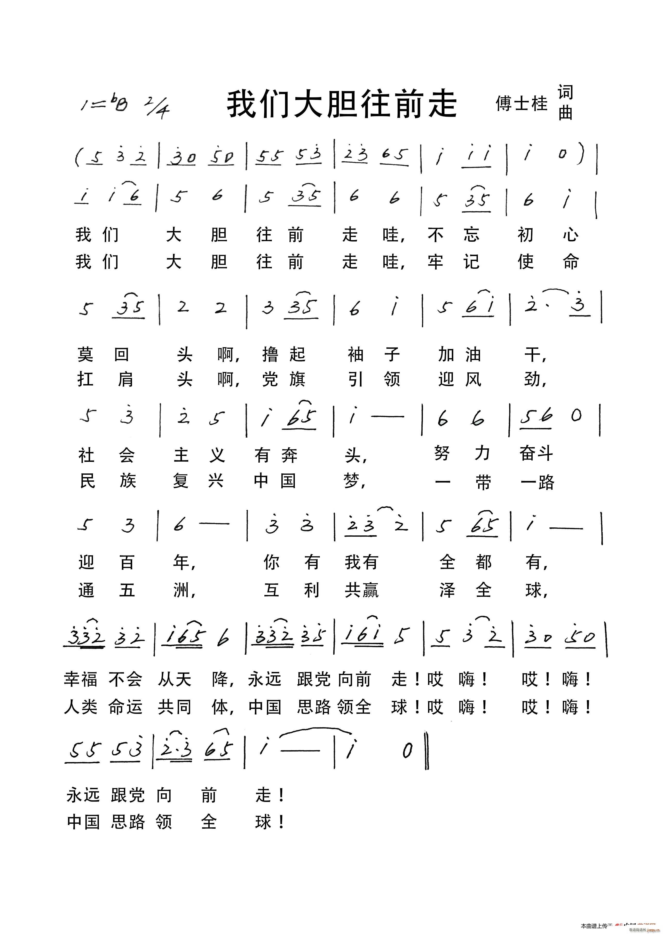 �҂���đ��ǰ��(���ָ��V)1