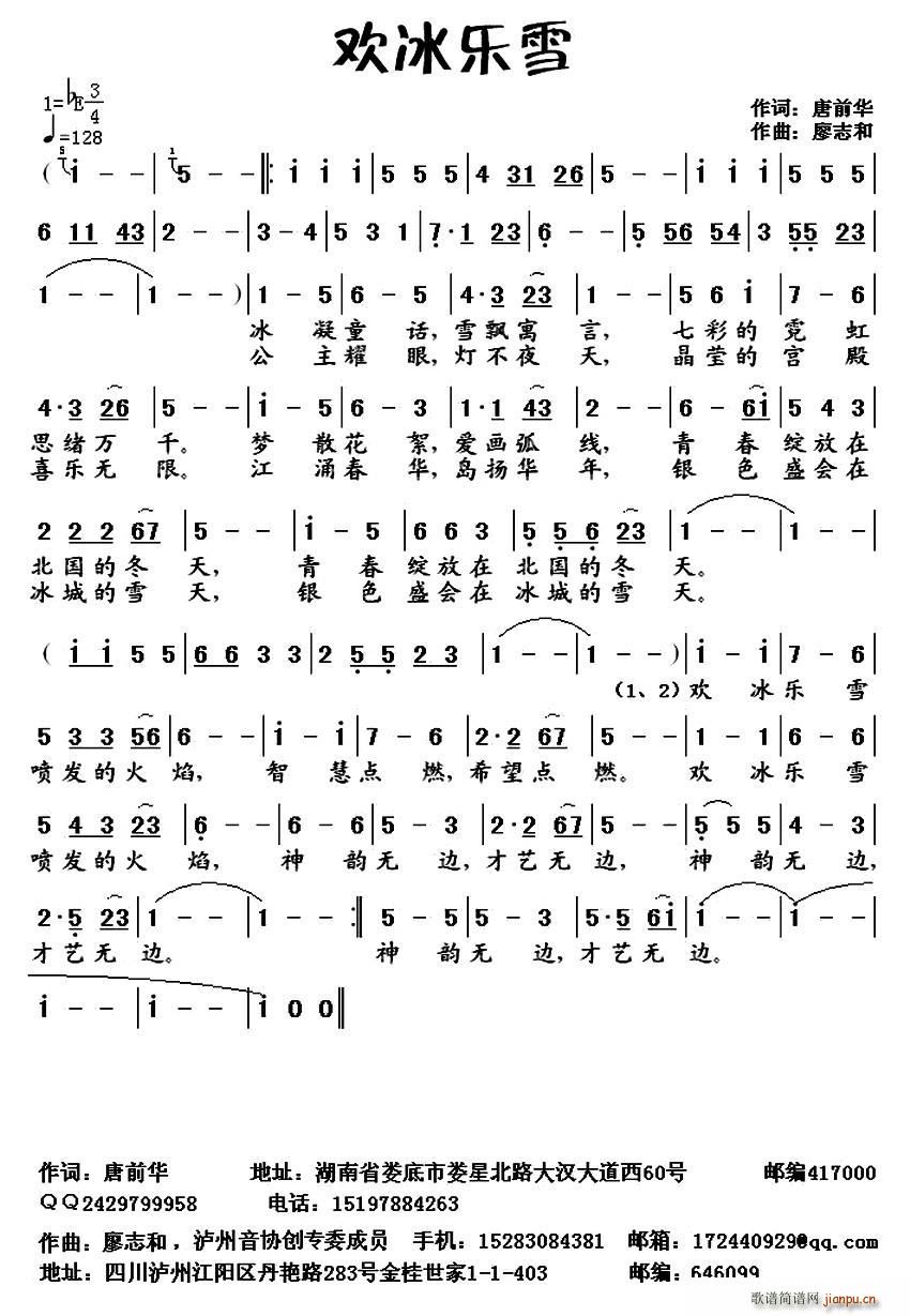 �g����(l�� )ѩ(���ָ��V)1