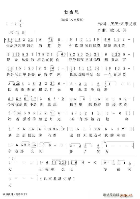 ��ҹ˼ ЦЦ(���ָ��V)1