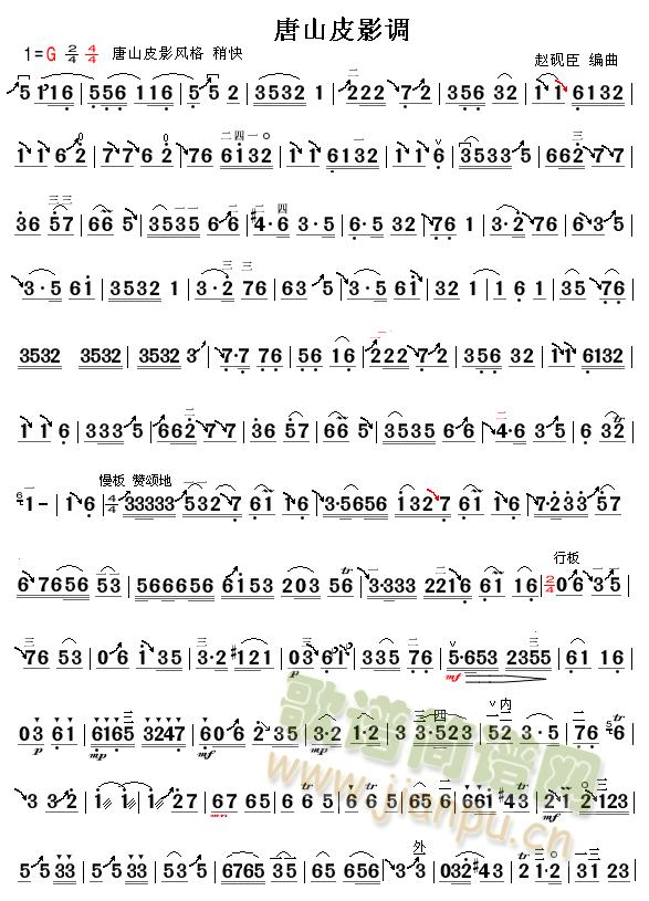 ��ɽƤӰ�{(���ָ��V)1