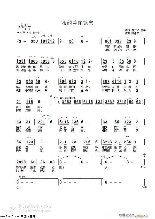 ��s�����º�(���ָ��V)1