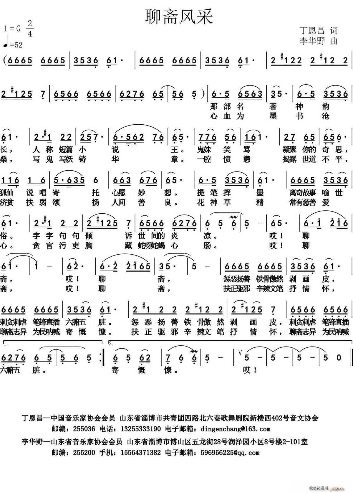 ���S�L(f��ng)��(���ָ��V)1