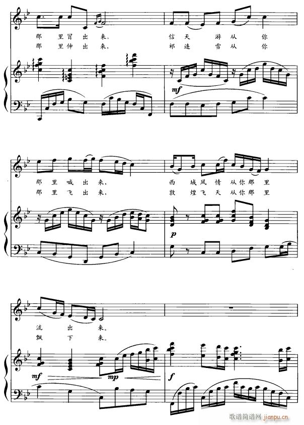 ����ӡ��2(���ָ��V)1