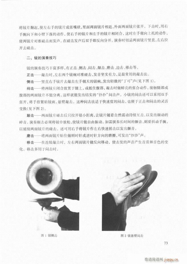 ��������(l�� )����̳� 61 120(ʮ�ּ�����)13