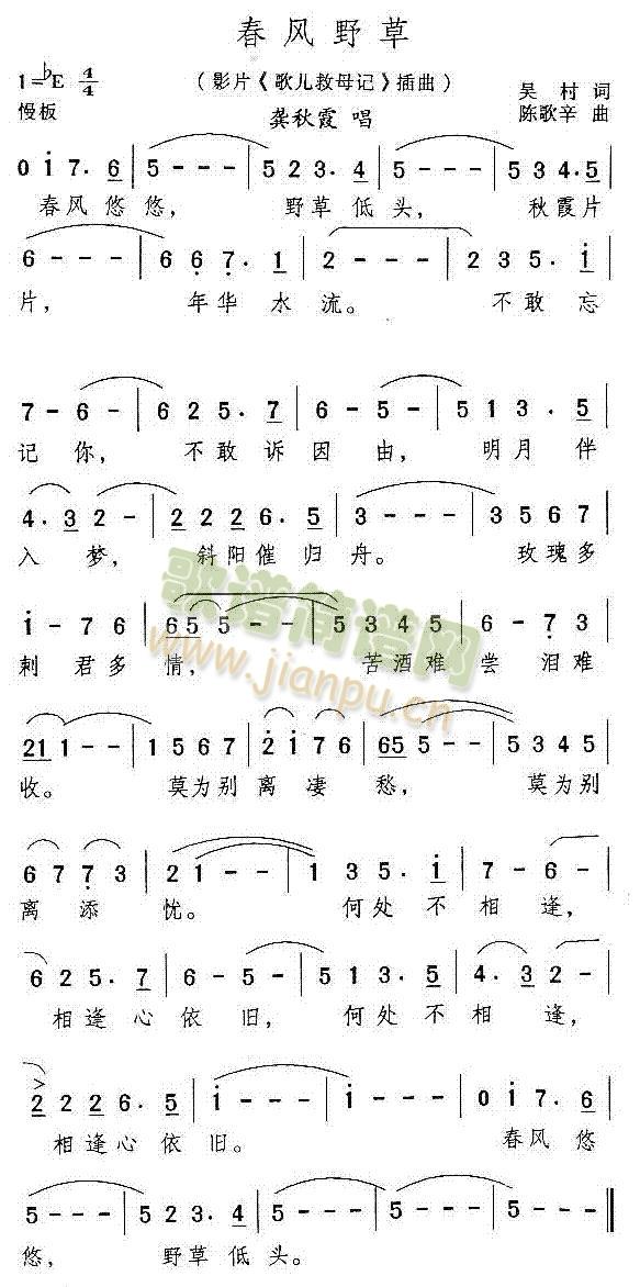 ���L(f��ng)Ұ��(���ָ��V)1