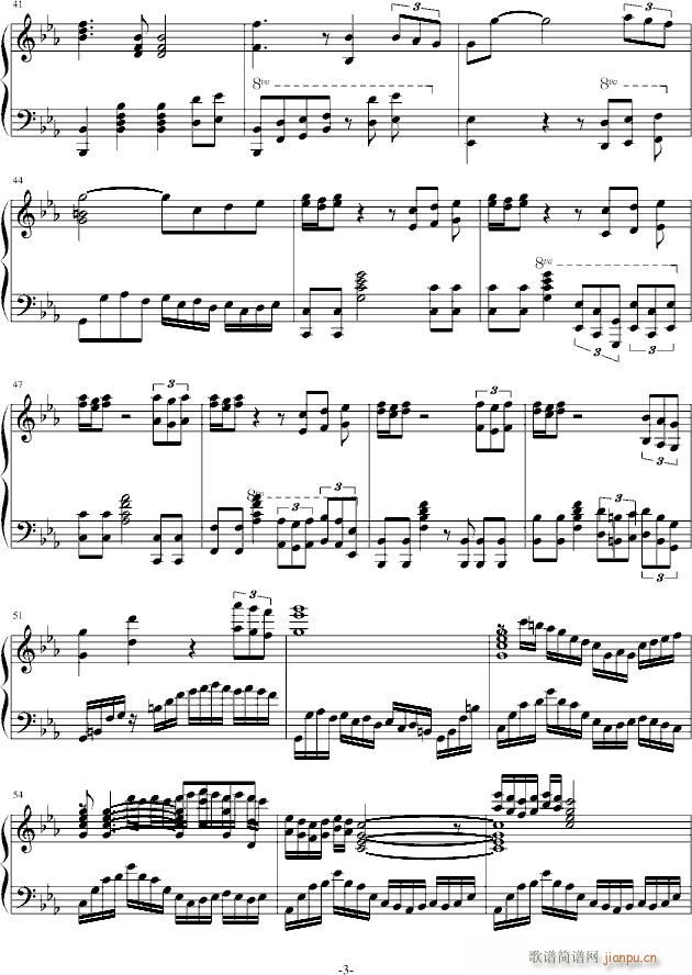 ��ҹ����(����V)3