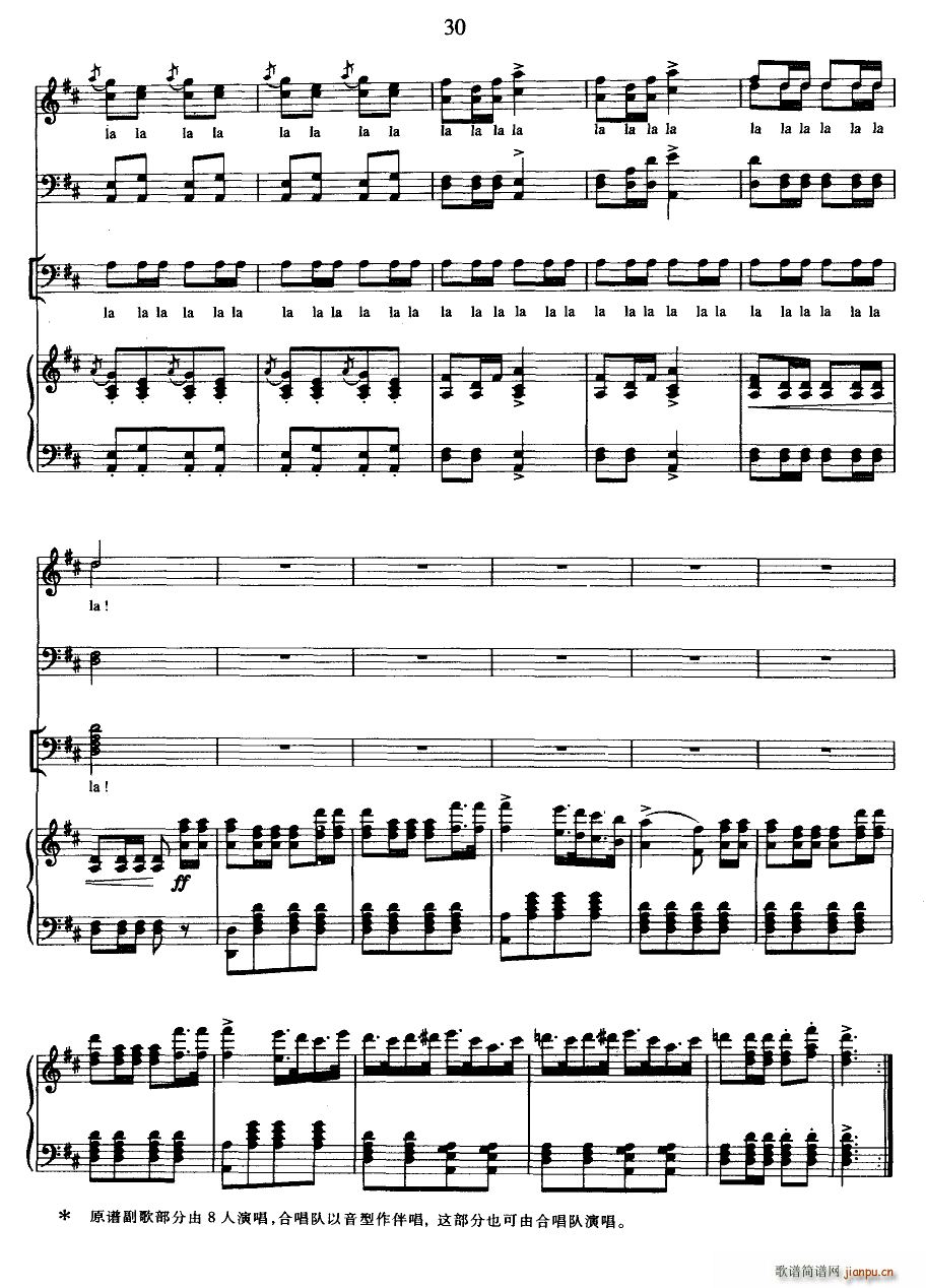 �� �C�˺ϳ� �脡 �������� �x�� ���ϳ�(�ϳ��V)5