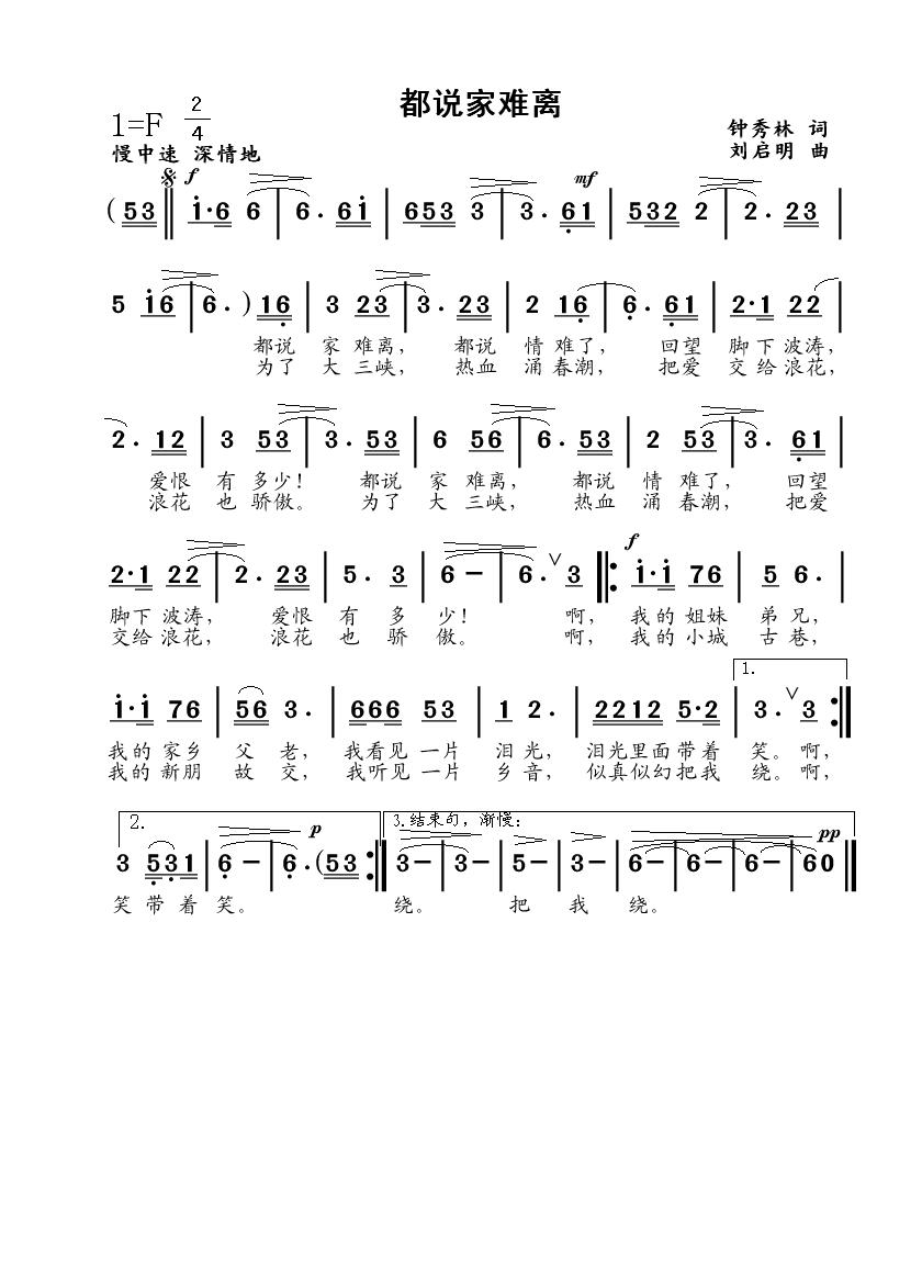 ���f(shu��)���y�x��������~(ʮ�ּ�����)1