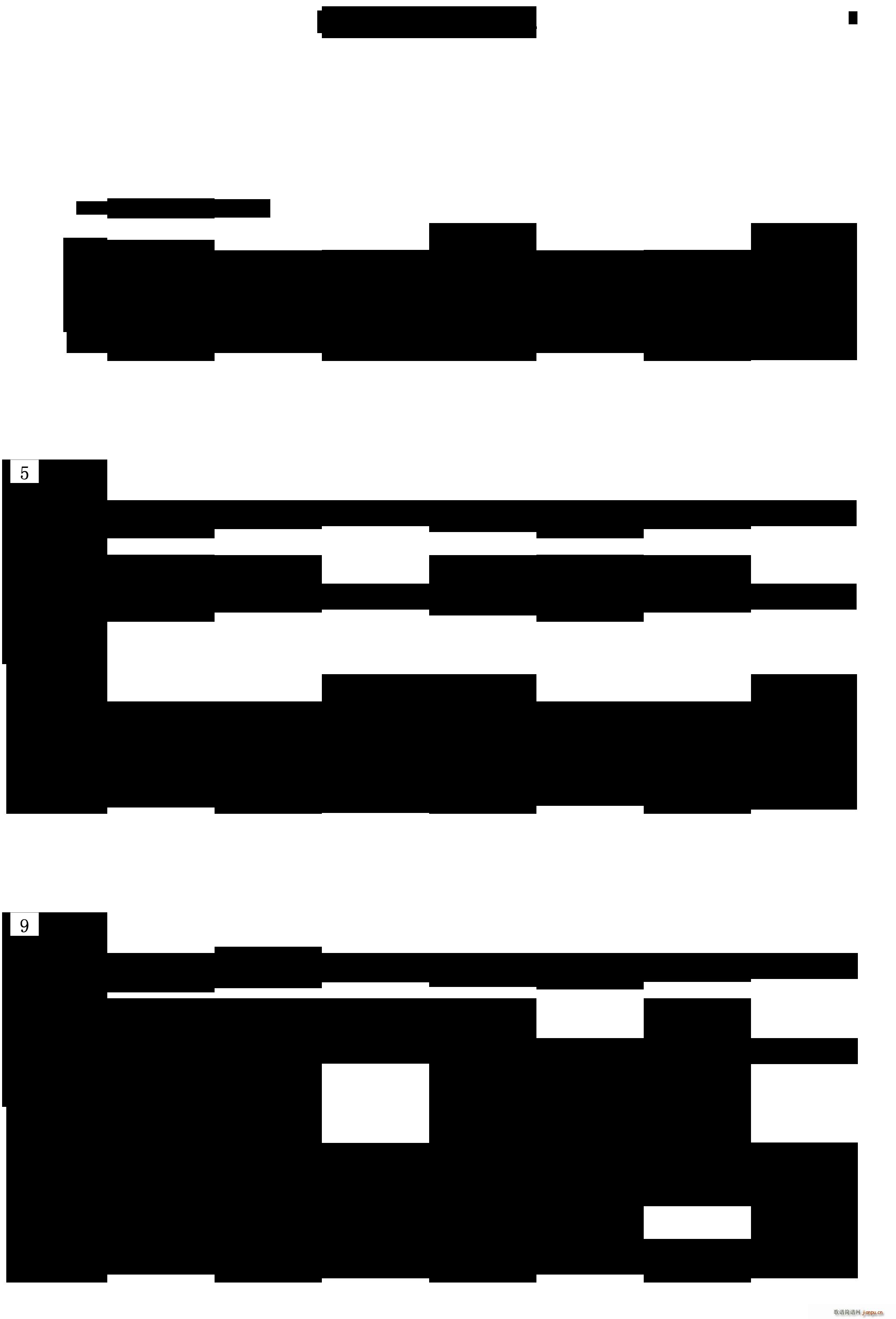 ���Hͯ�{ 2 �����{ 䓰��V(����V)1