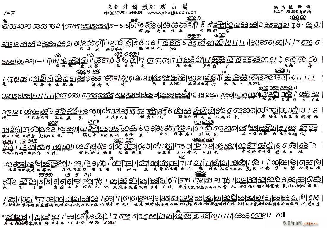 ��С�M(m��n) �F���� ��(hu�� )Ӌ���� �x��(ʮ�ּ�����)1