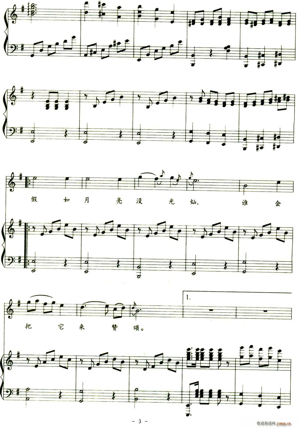 ������(���ָ��V)3