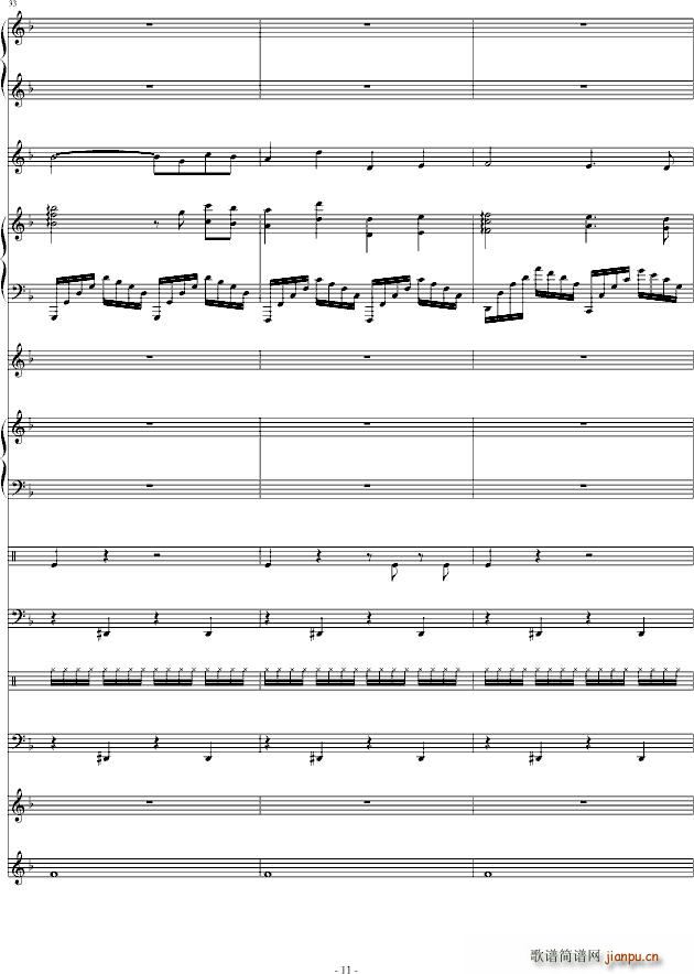 ������(����V)11