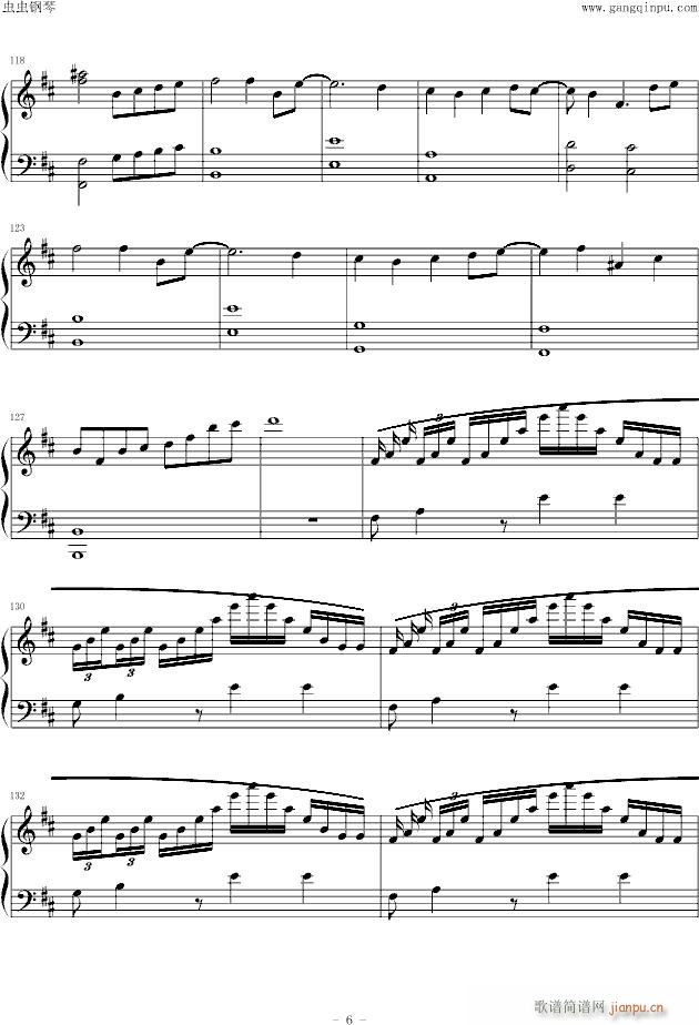 ������L����ħŮ�ȥ�ե��ĥ���(����V)6