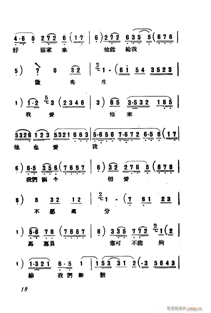 ���Ƀ� �u�� �Ӱ��(ʮ�ּ�����)21