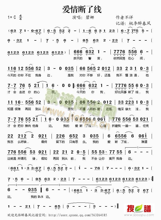 ��(��i)����˾�(xi��n)(���ָ��V)1