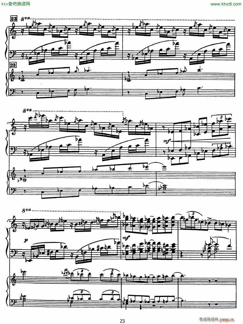 Rhapsody in Blue in Bb major Duet(����V)23